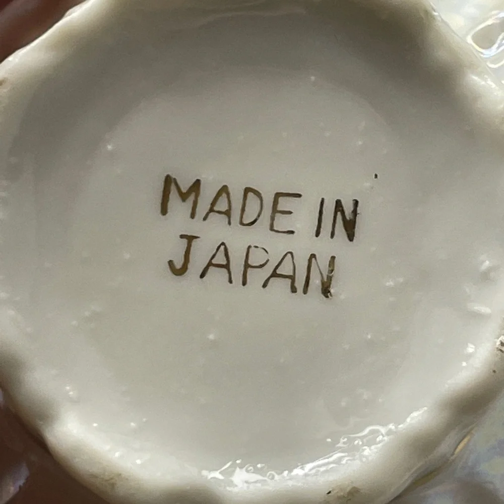Vintage Coffee Set Japan‎ Lusterware Pot Creamer Sugar